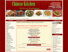 Tablet Screenshot of chinesekitchenblacksburg.com
